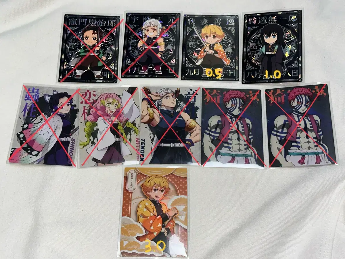 thumbnail-0